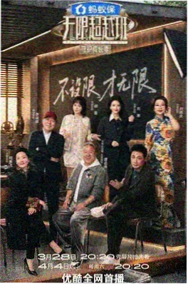 平行世界设定小说推荐 类似天才基本法小说